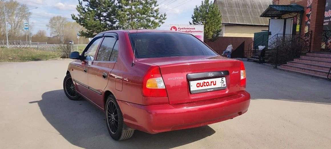 Hyundai Accent