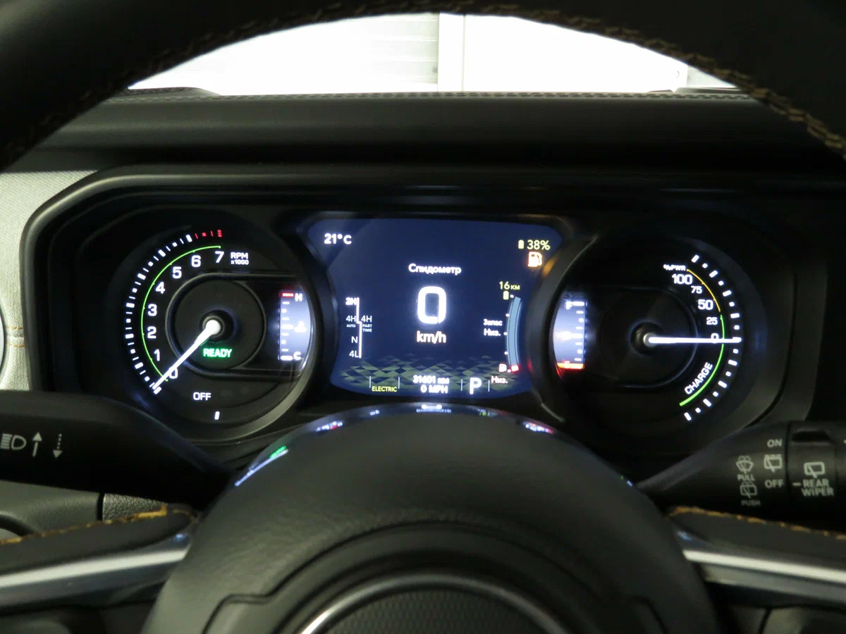 Jeep Wrangler 4xe IV